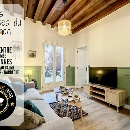 Daire Les Terrasses Du Bouchon *